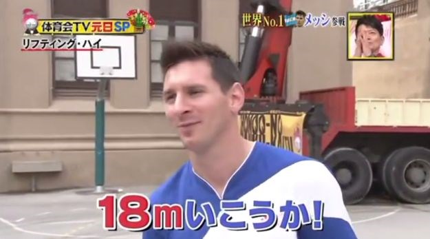 Video dana: Pogledajte potez kojim je čudesni Messi oduševio Japance