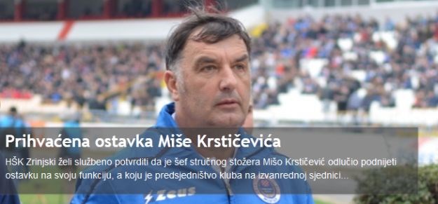 Krstičević napustio klupu Zrinjskog nakon samo tri utakmice