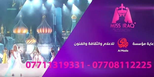 Prvi put od 1972. bira se Miss Iraka – djevojke već dobile prijetnje smrću