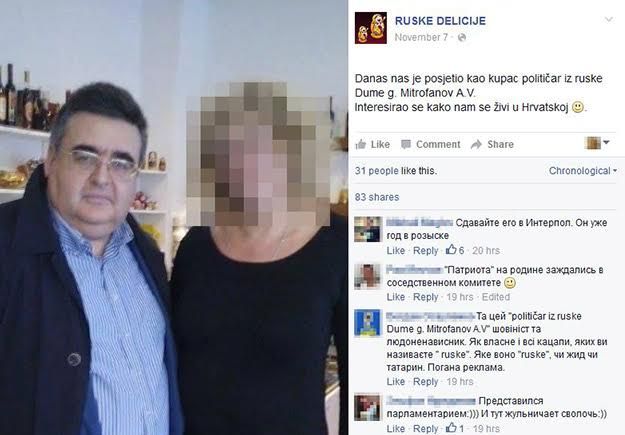 Index otkriva: Ruskog političara traži rusko pravosuđe zbog iznude, a u Hrvatskoj je ugledni investitor