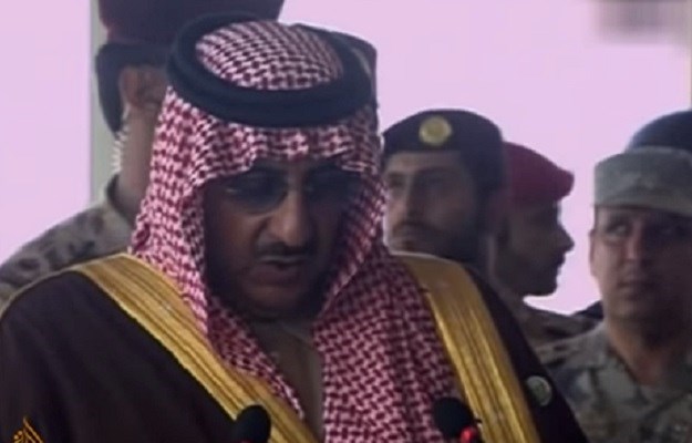 Francuska saudijskom ministru dodijelila najviše odlikovanje, udruge za ljudska prava prava zgrožene