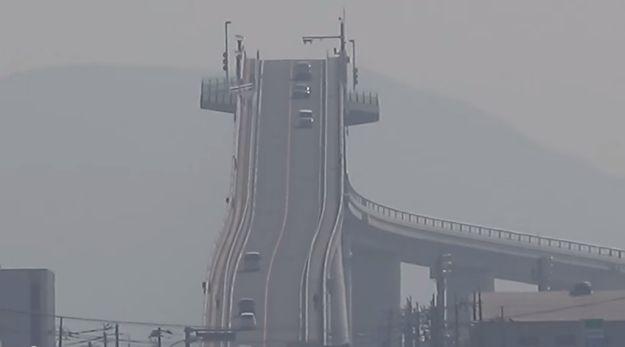 Biste li se usudili voziti ovim čudnovatim japanskim mostom?