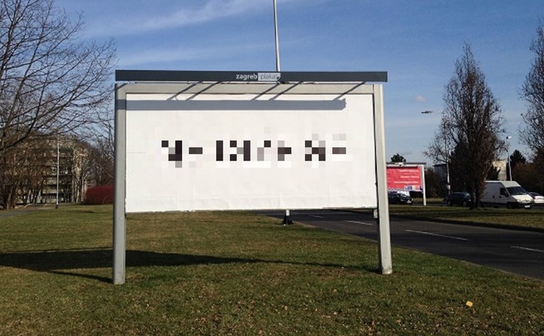 FOTO Veliki billboard s "neerektivnim" natpisom iznenadio i nasmijao Zagrepčane