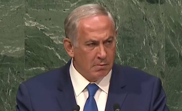 Netanyahu utihnuo u UN-u pa prijekornim pogledom šarao po okupljenima