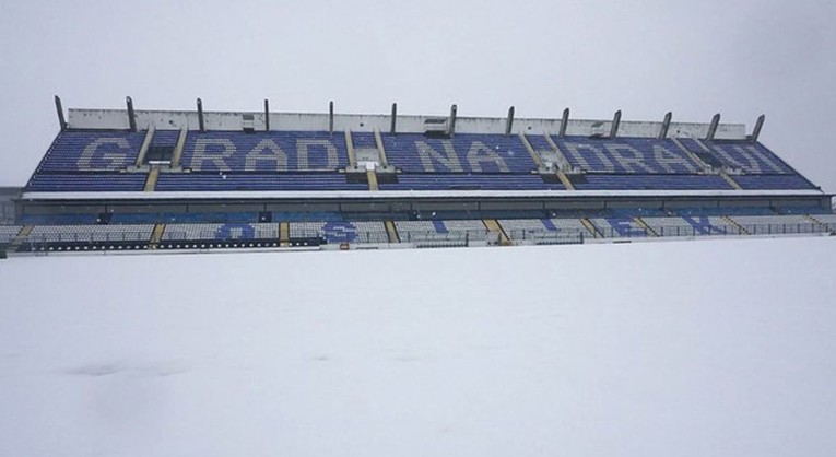 Odgođena utakmica Osijeka i Intera