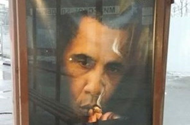Ruski plakat: Pušenje ubija više ljudi od Obame