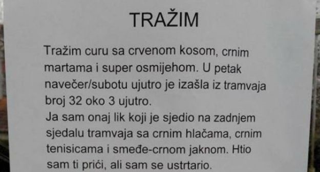 Pomozite zagrebačkom Romeu: Jeste li vidjeli ovu fatalnu crvenokosu?