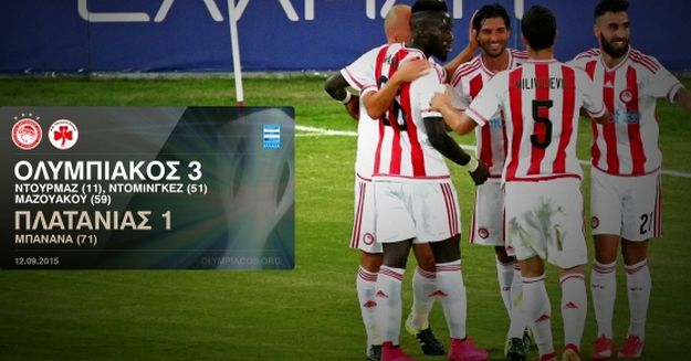 Olympiakos upisao treću pobjedu u nizu