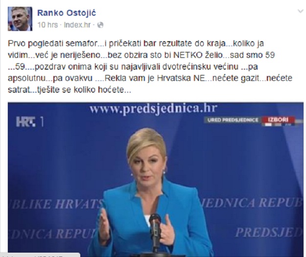HDZ-ovci slavili, SDP-ovci zasuli Faceboook: "Nećete gazit, nećete satrat, Hrvatska vam je rekla NE"