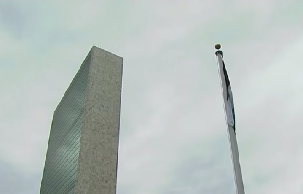 Korak bliže priznanju: Palestinska zastava zavijorila ispred zgrade UN-a u New Yorku