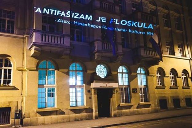 Pogledajte kakav performans čeka ministra kulture njegov prvi radni dan
