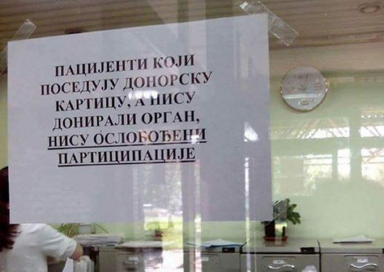 Natpis u bolnici razbjesnio Srbiju: "Ako niste donirali bubreg, platite participaciju"