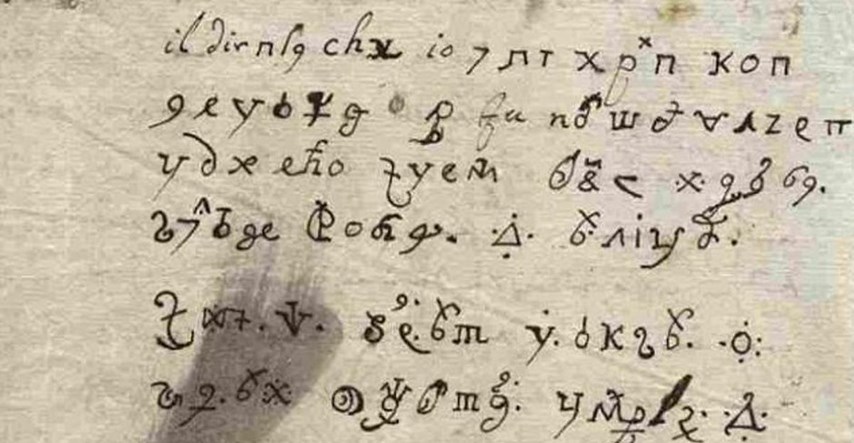 Dešifrirano pismo koje je prije skoro 350 godina napisala časna "opsjednuta vragom"