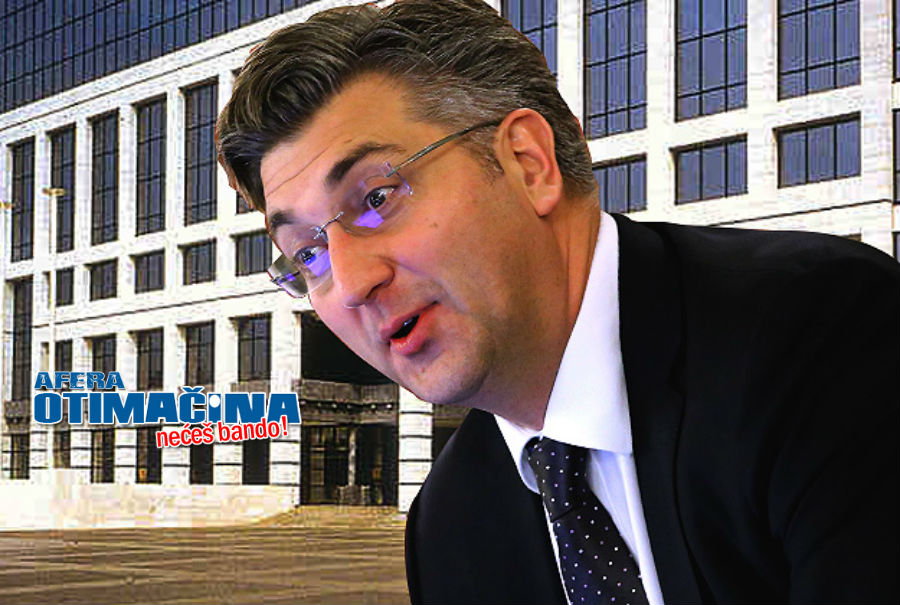 Danas istječe rok za žalbu na arbitražu o Ini, a ministarstva prebacuju odgovornost