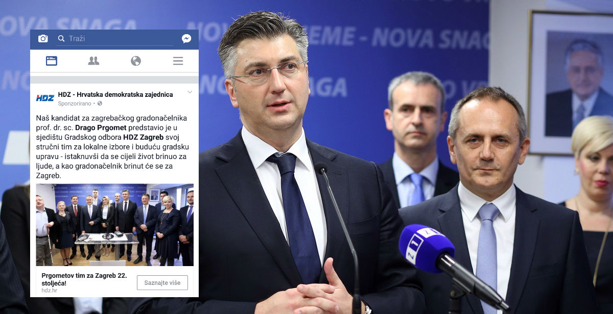 Jesu li oni normalni? HDZ reklamira "Prgometov tim za 22. stoljeće"