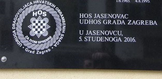 Otkriveno što se događalo na Odboru, HDZ je bio protiv micanja ploče iz Jasenovca