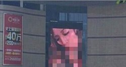 Devet minuta akcije: Na ogromnom ekranu u trgovačkom centru vrtio se pornić