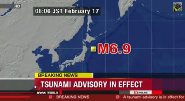 Dva snažna uzastopna potresa u Japanu