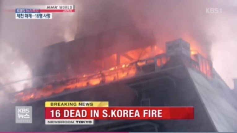 FOTO U požaru u fitness centru u Južnoj Koreji najmanje 23 mrtvih