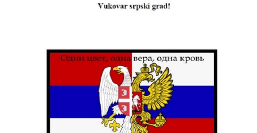 Srpski hakeri na dvije hrvatske stranice objavili četničke pjesme: "To je djetinjasto i neugodno"