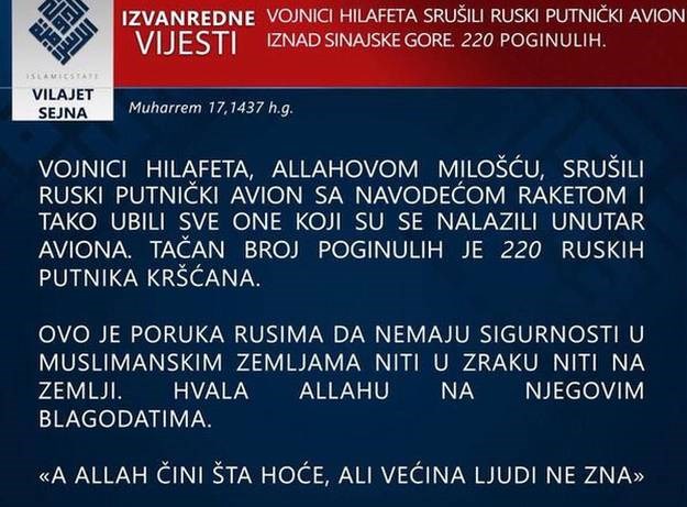 Teorije i urote: IS preuzeo odgovornost za rušenje Airbusa i na "bosanskom jeziku"