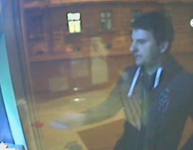 Jeste li ga vidjeli? Policija traži muškarca koji je pokrao Zagrebački sportski savez