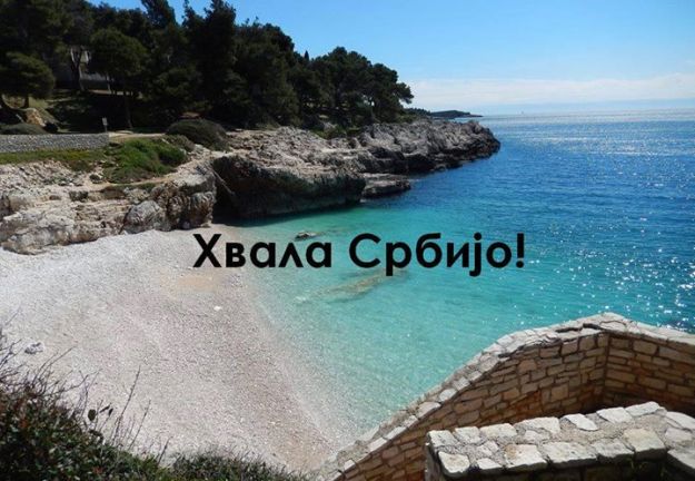 Pula se na ćirilici zahvalila Srbima