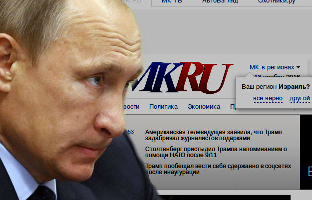 Što se događa s Putinom? Izbrisan intervju u kojemu se tvrdi da se povlači zbog bolesti