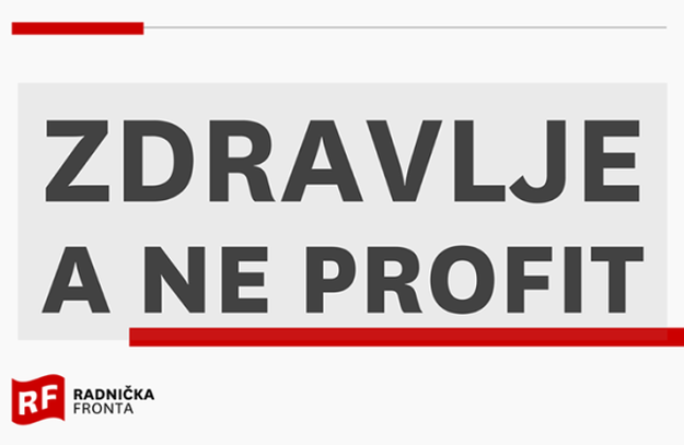 Sutra u Zagrebu prosvjed protiv privatizacije Imunološkog zavoda