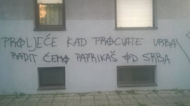 FOTO Novi odvratni grafiti osvanuli na zagrebačkoj Remizi