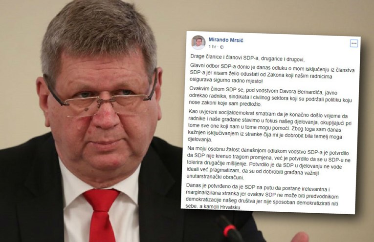 Mrsić odgovorio na izbacivanje iz SDP-a: "Postat ćete nebitna i marginalizirana stranka"