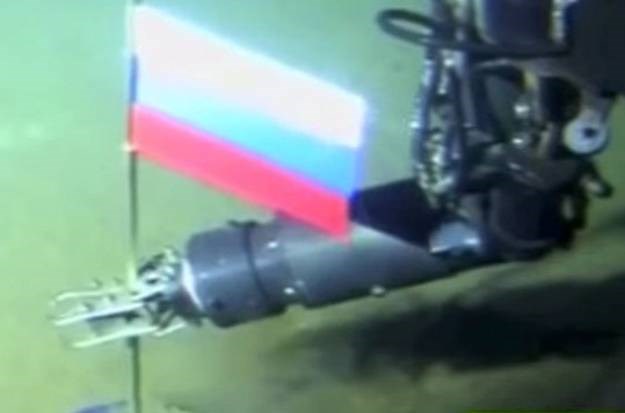 Rusija podnijela zahtjev za suverenitet nad Arktikom