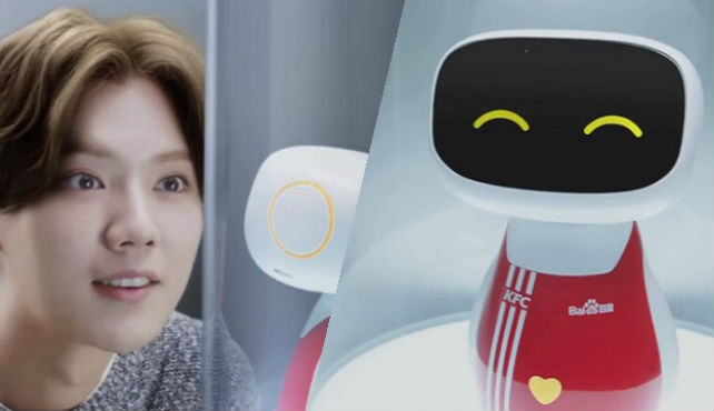 KFC zaposlio robota: Umjetna inteligencija preuzima poslove, evo gdje ćemo ih uskoro vidjeti
