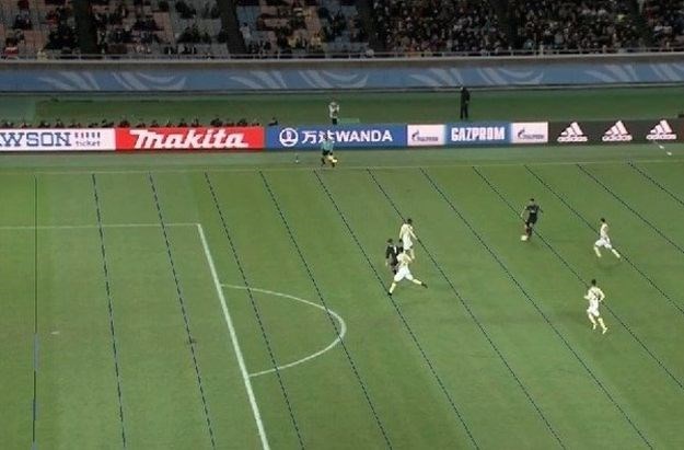 Ronaldov gol ogolio sve probleme nove tehnologije u nogometu
