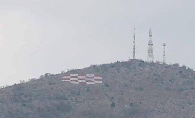 Policija primala pritužbe građana zbog ogromne šahovnice iznad Mostara, pronađeni i sumnjivci