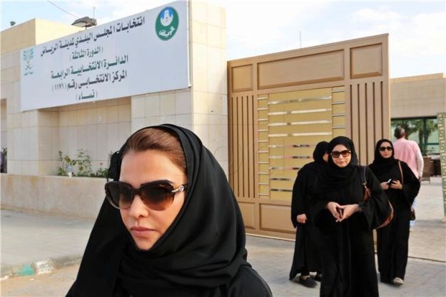 Prvi put u povijesti: Tri Saudijke pobijedile na mjesnim izborima