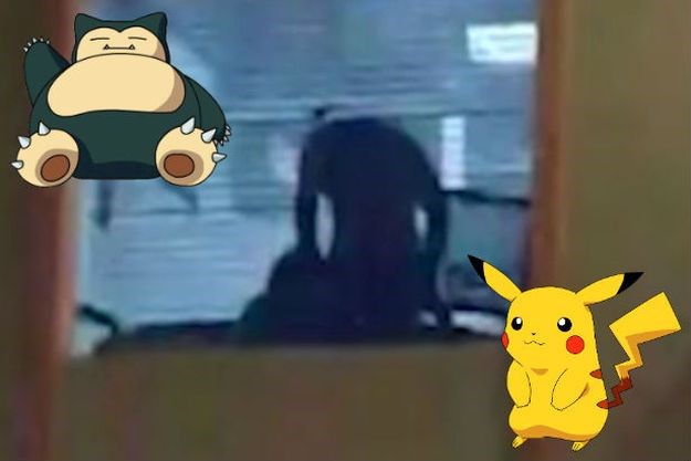 VIDEO Tražio je Pokemone, naletio na seks u uredu
