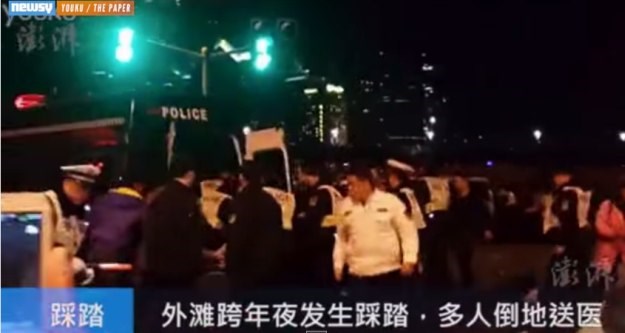 Bacali lažan novac: U stampedu u Šangaju najmanje 36 mrtvih, među njima čak 28 žena