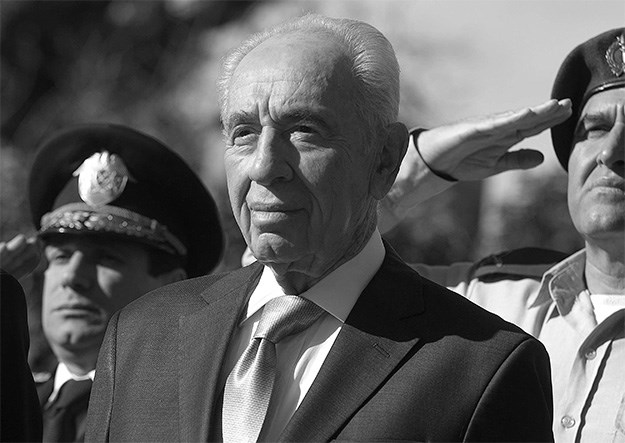 "Otišao je zagovornik mira": Preminuo bivši izraelski premijer i predsjednik Shimon Peres