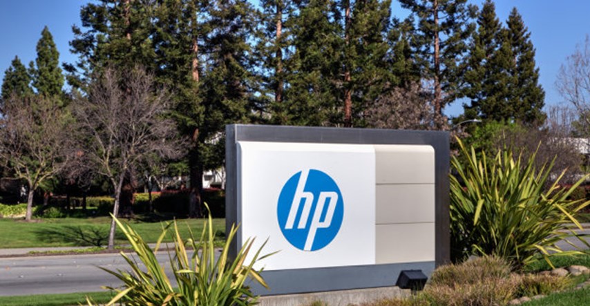 Hewlett-Packard otpušta 30 tisuća ljudi: Očekuju uštedu od 2,7 milijardi dolara