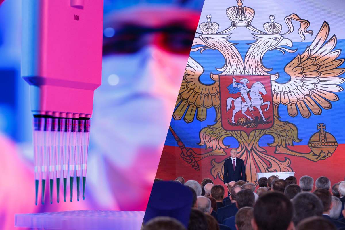 Rusi uskoro biraju predsjednika, na biračkim mjestima moći će se testirati na - rak