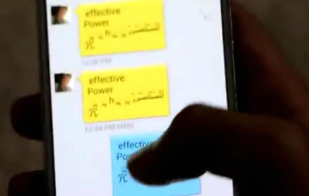 iPhone korisnici prijavljuju misteriozni SMS bug koji ruši iOS u sekundi