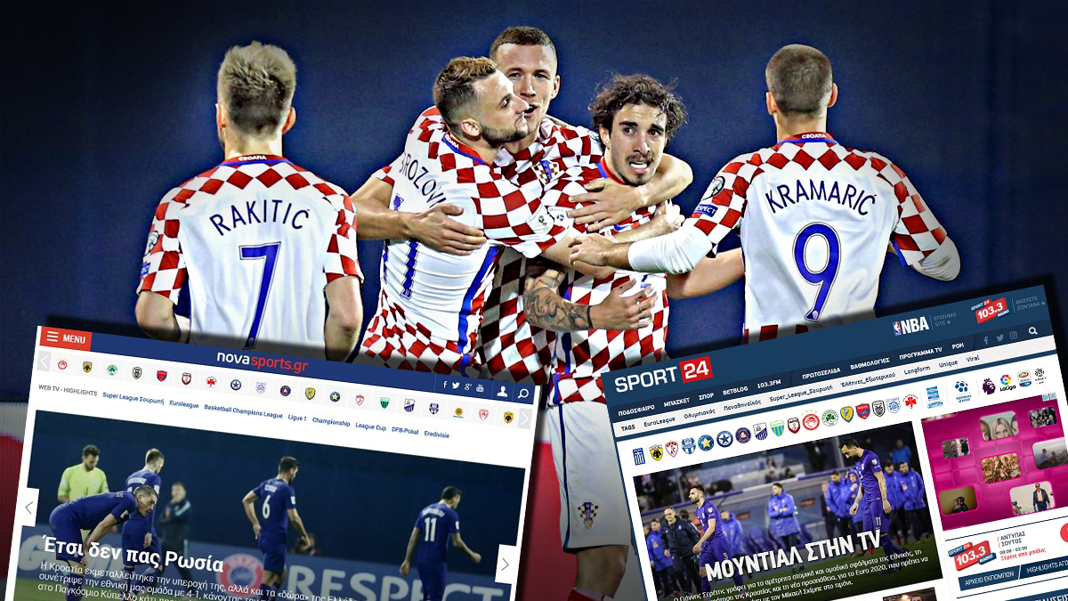 Brutalne naslovnice: Hrvatska i leteći Modrić rastavili Grke na proste faktore