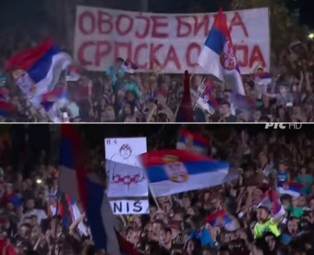 Na dočeku svjetskih prvaka transparent: "Ovo je bila srpska oluja"