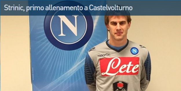 Ivan Strinić i službeno je novi igrač Napolija