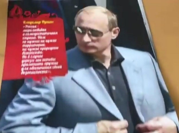 FOTO Putinov službeni kalendar za 2017. izgleda kao da se netko sprdao u Photoshopu