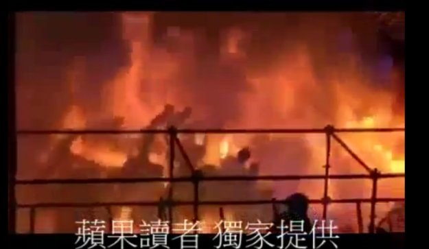 Od teških ozljeda nakon požara na koncertu na Tajvanu preminula 20-godišnjakinja