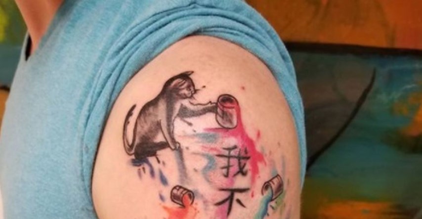 Obožavat ćete ovog tipa kad saznate što znači njegova tetovaža s kineskim simbolima