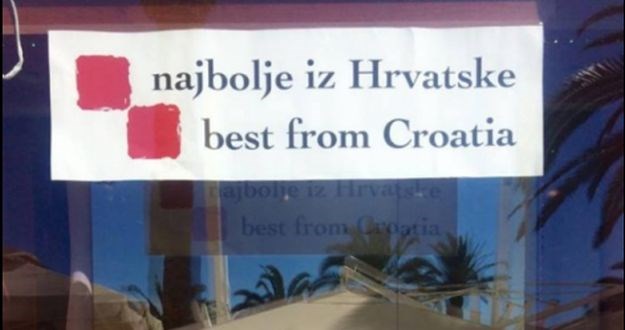 Kakva blamaža: Pogledajte što prodavaonica u Splitu predstavlja kao najbolje iz Hrvatske