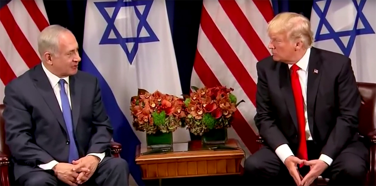 Nakon Amerike i Izrael najavio izlazak iz UNESCO-a